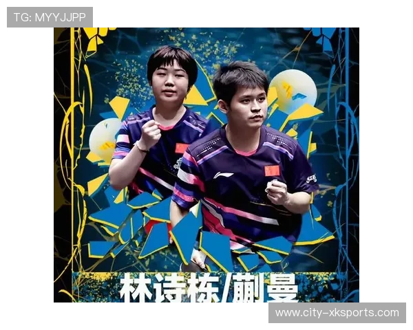 国乒主力状态火热，多线作战全部占优